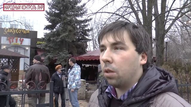 НК соцстоловая Печь Луганск смотреть онлайн