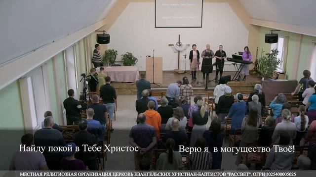 Скрой меня смотреть онлайн