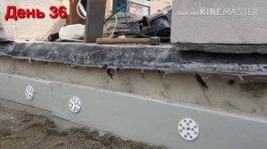 ДОМ ? СВОИМИ РУКАМИ 2019 / КАК НАРАСТИТЬ ФУНДАМЕНТ / КАК СОЕДИНИТЬ ДВА ФУНДАМЕНТА / ПРИСТРОЙКА