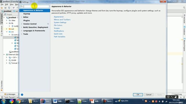 16 尚硅谷 Java9 新特性9：String底层存储结构的变化 смотреть онлайн