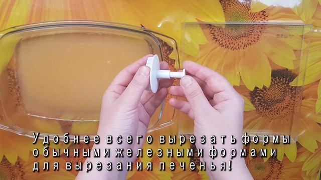 Корейский Десерт Желе из Хурмы Рецепт Korean Dessert Persimmon Jelly recipe 양갱만들기 смотреть онлайн