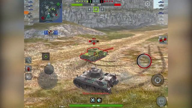 ИГРОКИ БОЛЬШЕ НЕ ПОЛУЧАТ ЭТИ ТАНКИ WOT BLITZ смотреть онлайн