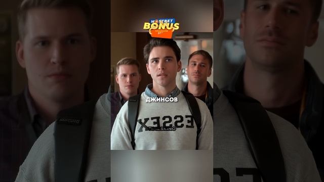 Наглый парень специально намусорил перед уборщиком?? #сериал смотреть онлайн