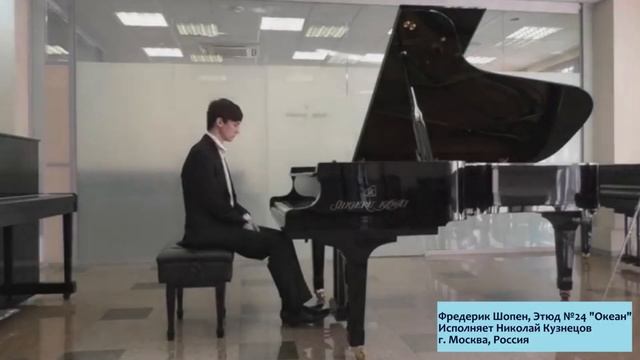 Благословите женщину! Музыкально-поэтический вечер.