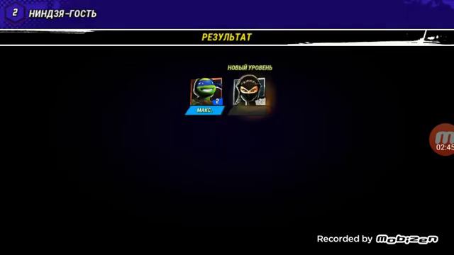 леонардо смотреть онлайн