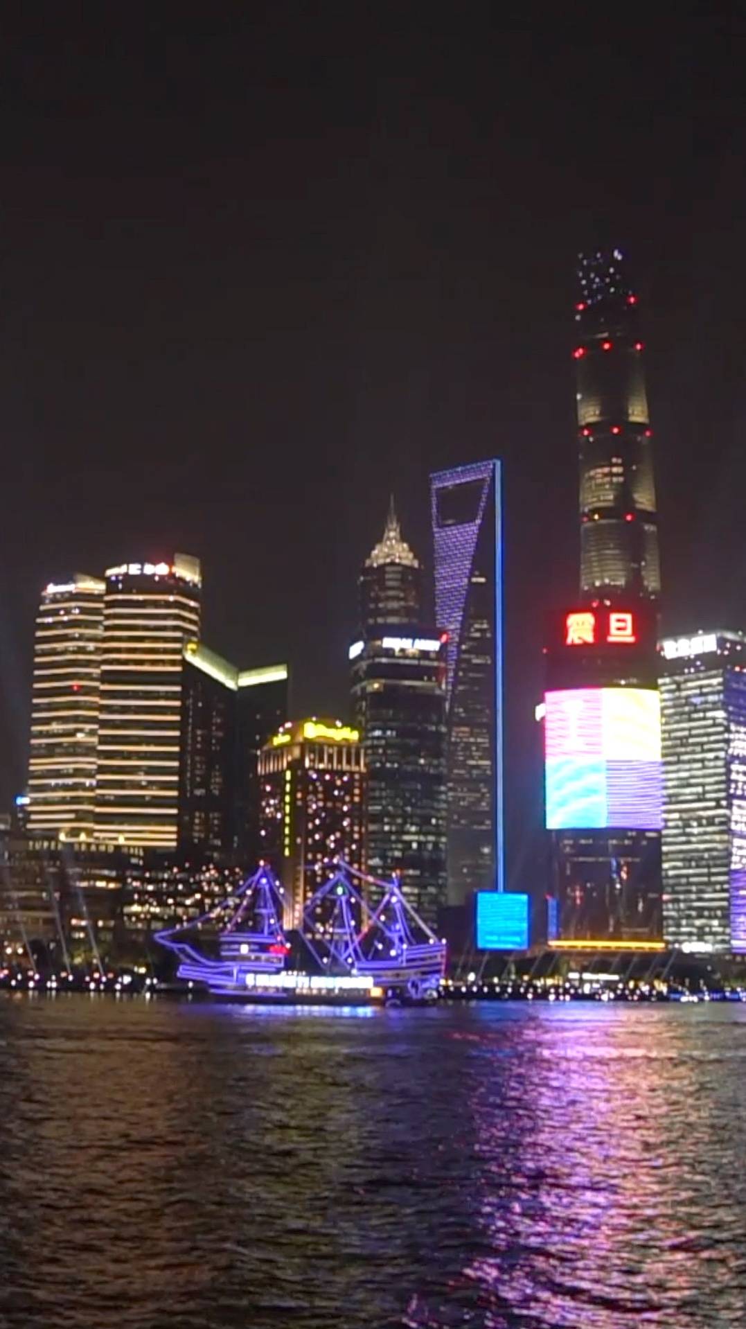 Ночной Шанхай смотреть онлайн