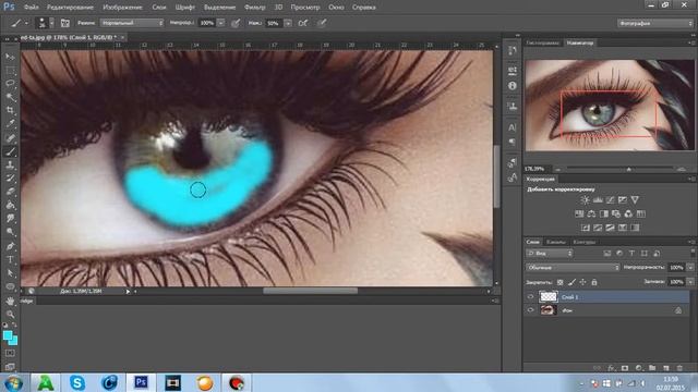 изминение глаз в фотошопе CS6 смотреть онлайн