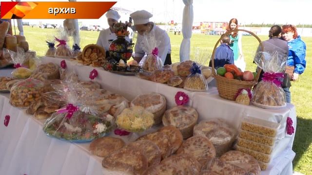 В это воскресенье в Нурлате пройдет Сабантуй смотреть онлайн