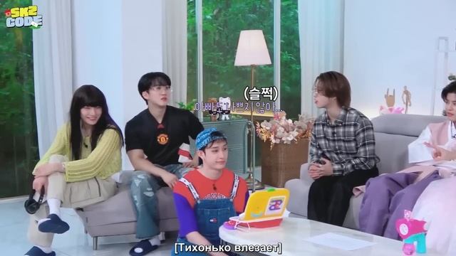 [Русская озвучка By Ayka] SKZ CODE (Возвращение семейки SKZ) #1 - Эп. 39