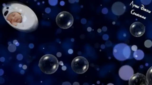 Детская песенка для сна. Белый шум. Крепкий долгий сон. смотреть онлайн