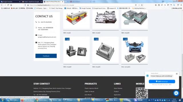 Taizhou Huangyan HAOHAO Plastic Mould Factory смотреть онлайн