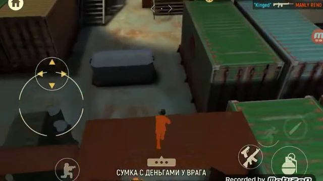 Нубик играет в тактикул#3 смотреть онлайн