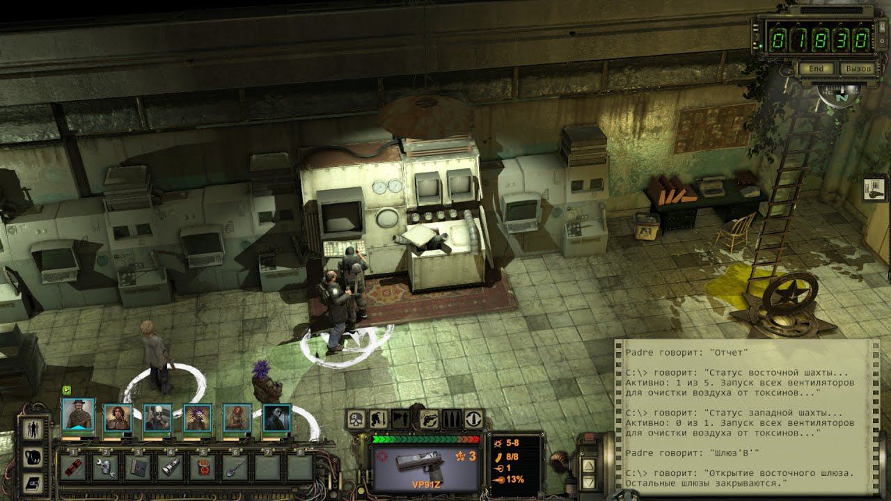 Wasteland 2 #2 Дезинсекторы