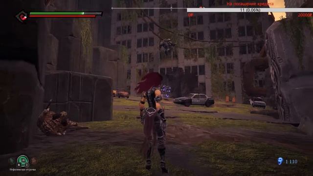 DARSIDERS 3 - Что же ты наделал, братец? смотреть онлайн