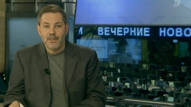 Однако 18.10.11 смотреть онлайн