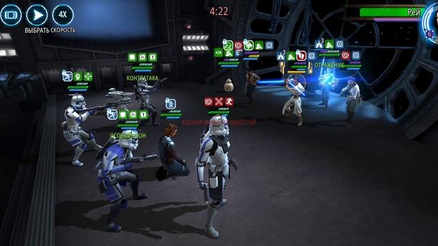 ГЭС против Лрей(без бэна) смотреть онлайн