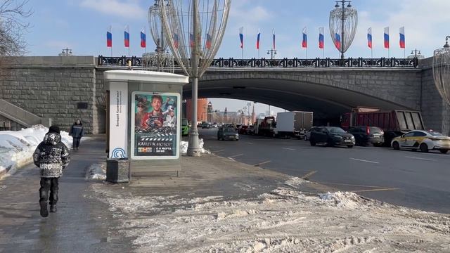 Реклама на остановках - Москва, Пушкинская набережная, №2 Б смотреть онлайн
