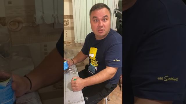 Животное газель. Два урода в доме смотреть онлайн
