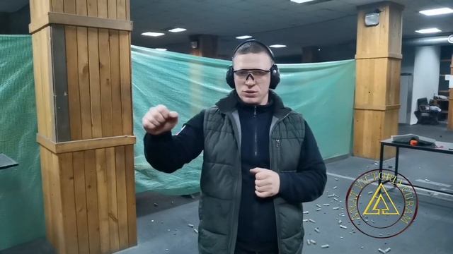Упражнение для отработки стрельбы с одной руки смотреть онлайн