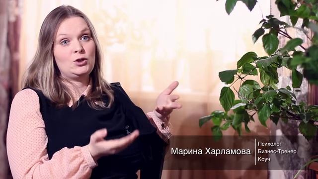 Самореализация женщины. Не хочу работать, хочу замуж. смотреть онлайн