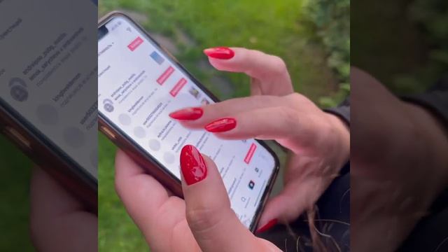 Верх мастерства