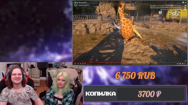 Стоит ли быть козлом? | РЕАКЦИЯ НА @ValeraGhosther | смотреть онлайн