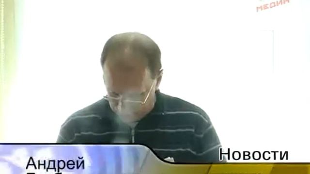 Внеочередное заседание Думы смотреть онлайн
