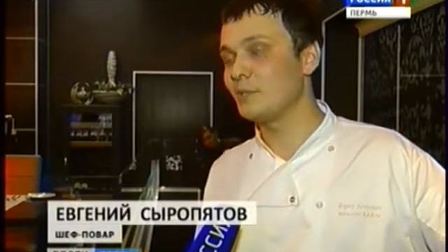 Добро пожаловать, Коза! Или Овца? смотреть онлайн