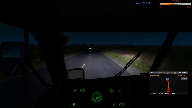 ETS 2. Рейс Краснослободск-Москва. с модами. смотреть онлайн