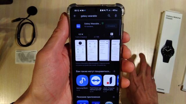 Samsung Galaxy Watch 4 Classic обзор распаковка первый запуск смотреть онлайн