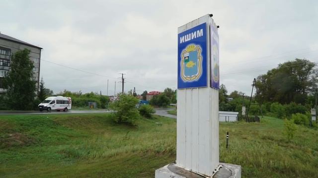 Акция Минздрава Росиии "Тест на ВИЧ: Экспедиция", Тюменская область смотреть онлайн