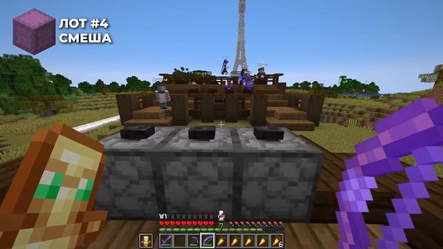 Этот АУКЦИОН ПРИНЁС МНЕ 3304 АЛМАЗА В МАЙНКРАФТ | МайнШилд Академия