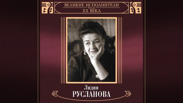 Kalinushka смотреть онлайн