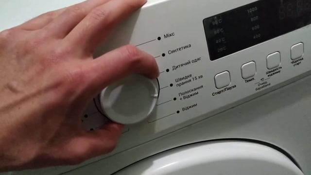 Лучшая стиральная машина ARDESTO WMS 6109W смотреть онлайн