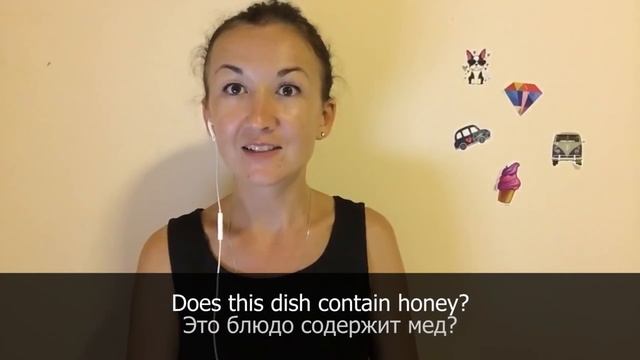 Топ 20 выражений на тему КАФЕ. Английский для путешествий смотреть онлайн