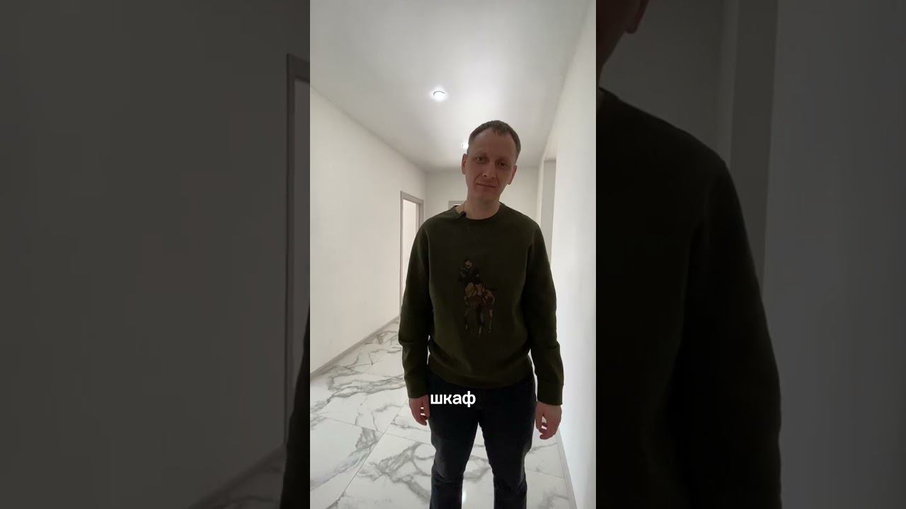 Напишите нам в директ