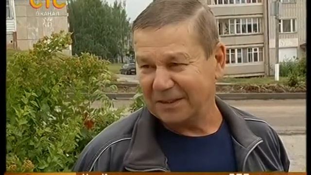 Ремонт котельной в Радужном смотреть онлайн