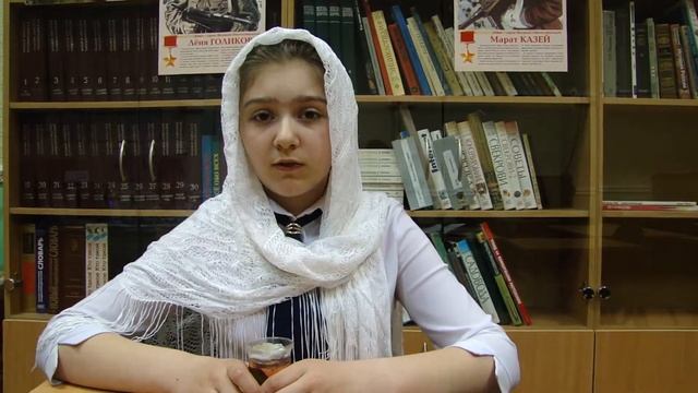 Агаева Камила читает произведение «Крохотки: Молитва» А. И. Солженицына смотреть онлайн