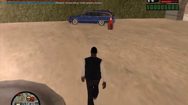 California Roleplay. Моя жена сдаёт на права :D смотреть онлайн