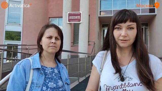 ОЧЕРЕДНОЙ СУД ОТЛОЖЕН смотреть онлайн