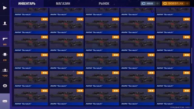ОХОТА на НАКЛЕЙКИ в STANDOFF2! ЛОВЛЮ СКИНЫ С 4 НАКЛЕЙКАМИ / ТРЕЙД В Стандофф2. ТРЕЙД смотреть онлайн