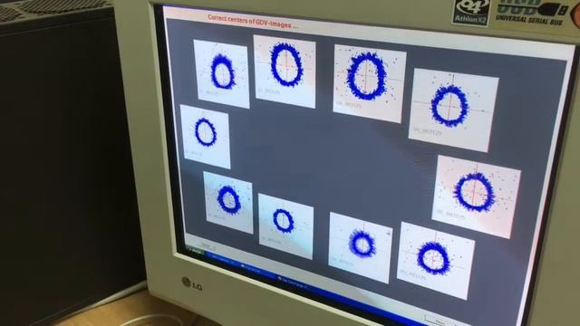 Кирлиан смотреть онлайн