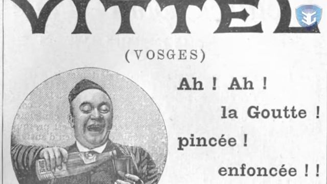 Vittel смотреть онлайн