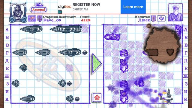 ☢️ НОВЫЙ БАТЛ ПАСС "АТОМНЫЙ ВЕК" ☢️ | ВЫПОЛНЯЕМ ЗАДАНИЕ | Морской Бой 2 ⚓. смотреть онлайн