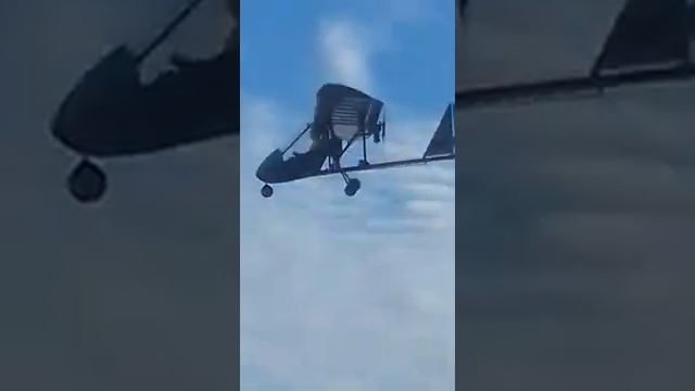 Ультра 115 2020 облет смотреть онлайн