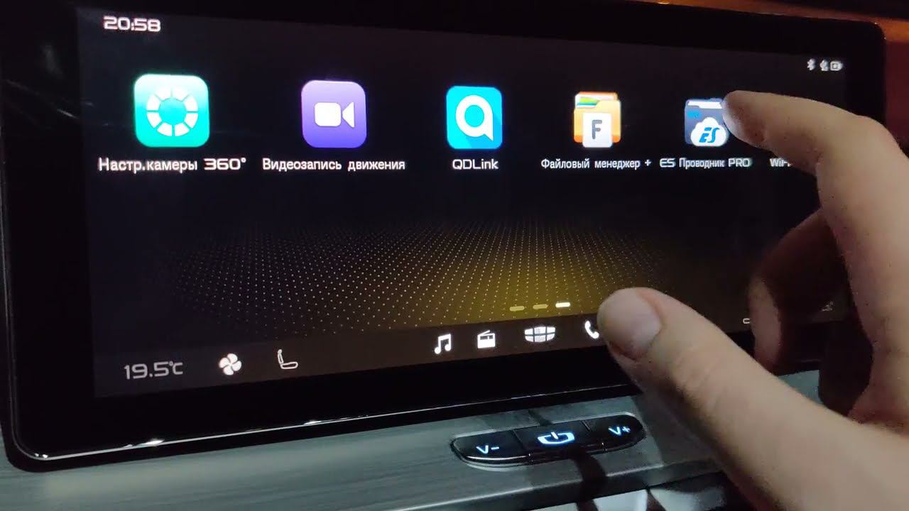 Geely Coolray прошивка ГУ на 84 версию Community, видеоинструкция смотреть онлайн