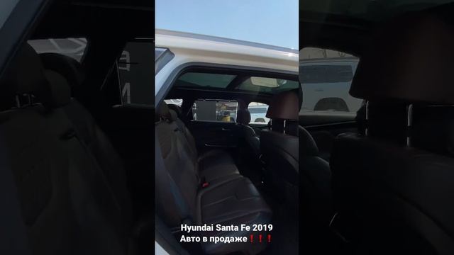 Hyundai Santa Fe 2019 в максимальной комплектации, авто в продаже. #hyundai #hyundaisantafe #авто смотреть онлайн