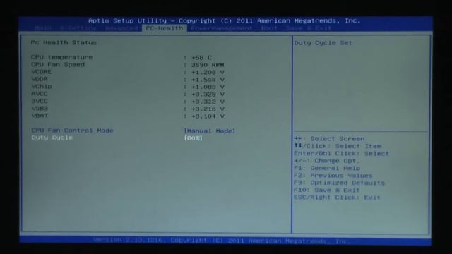 Xtreamer Ultra 2 - Rövid túra a BIOS-ban смотреть онлайн