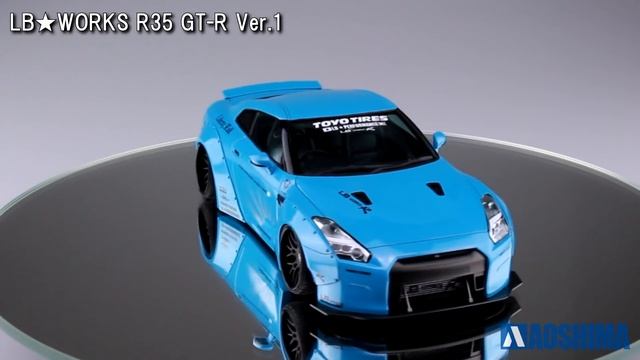 青島文化教材社 LB★WORKS R35 GT-R Ver.1 смотреть онлайн