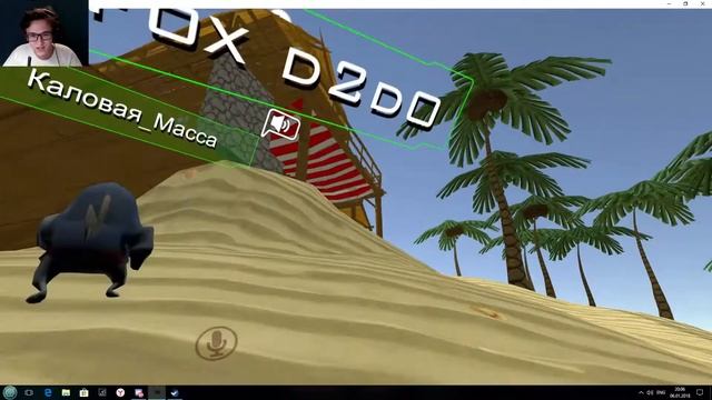 VRChat. Что же это такое??